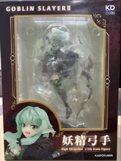 メイメイEMILIA フィギュア Re:ゼロ 優雅美人 KADOKAWA 限定特典付き】『Re:ゼロから始める異世界生活』 エミリア 優雅