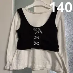 ビスチェ付きトップス　セットアップ