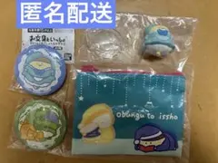 お文具といっしょ あそーとこれくしょんなのです(2) A賞B賞 & C賞2 個