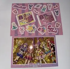 アイカツ プリパラ 映画 特典