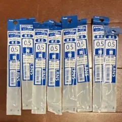 Pentel ENERGEL 替芯 LRN5 青 0.5mm 8本セットのサムネイル