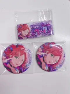 あんスタ 葵ゆうた 缶バッジ ポートレート イベコレ アクスタ あんスタ 葵ゆうた 缶バッジ ポートレート イベコレ アクスタ