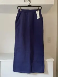 【新品未使用タグ付】ヘビーウェイトスウェットナロースカート　EC（丈長め）ブルー