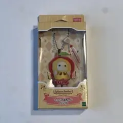 2025年最新】シルバニア キーホルダー ひつじの人気アイテム