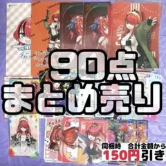 2026年最新】レイン・パターソン wixossの人気アイテム - メルカリ