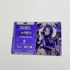 イサベル 「勝利の女神：NIKKE メタリックパスコレクション」