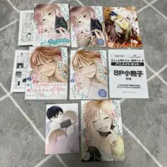 2025年最新】漫画バラ売りの人気アイテム - メルカリ