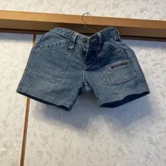 Item thumbnail for item f7472e98-ddeb-46d5-b36c-849e6a8271b1