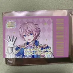 すとぷり DREAM LAND 1DAY PASS さとみくん