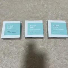 【新品未開封】SIROSHU シロッシュ　バブルホワイトニングパウダー3個セット