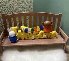 ミッフィー　コレクションオブワーズ　ウェルカム welcome