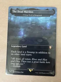 MTG 死者の沼地 The Dead Marshes 英語版 - メルカリ