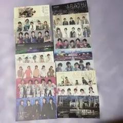 ARASHI 会報 109号 110号 111号 3冊セット - メルカリ