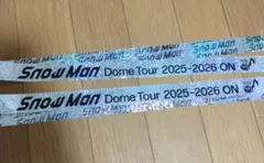 SnowMan Dome Tour 2025-2026 ON 銀テープ　2本