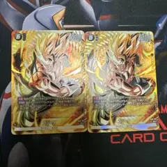 2026年最新】ドラゴンボール フュージョンワールド ゴジータの人気