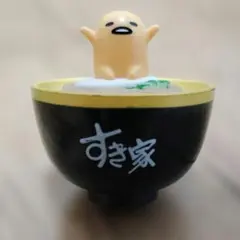 ぐでたま すき家 すきすきセット マグネットのサムネイル