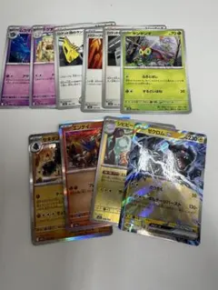 ポケモンカードセット GXカード含む