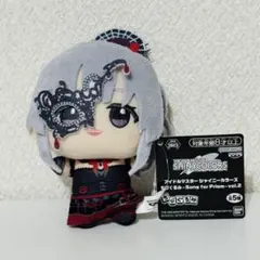 2025年最新】幽谷霧子 ぬいぐるみの人気アイテム - メルカリ