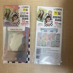 【2セット】韓国ダイソーフォトカードフレーム 10枚入り