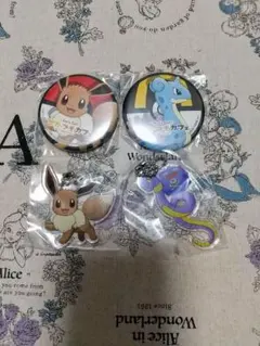 Liam様専用、 Nova Lane様専用