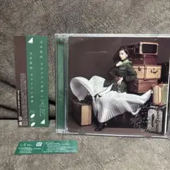 (未使用･未開封品)　サヨナラの意味 qdkdu57 Amazon.co.jp: サヨナラの意味(Type-A)(DVD付): ミュージック