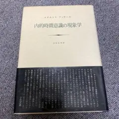 jan_kasuteira7様 リクエスト 4点 まとめ商品