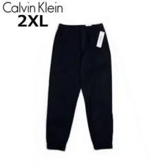 【即購入不可】カルバンクライン ジョガーパンツ US購入(2XL)黒181215