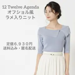 Item thumbnail for item cf169216-167b-4cba-846b-b4c42daec009