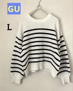 GU コットンブレンドワッフルボーダークルーネックニット　白黒　L