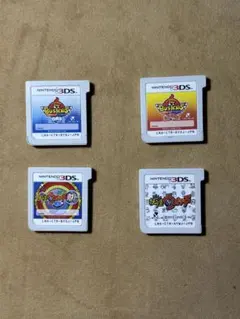 妖怪ウォッチ 3DSソフト 4本セット