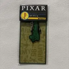 ハッピーくじ　ピクサー　J賞