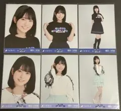 ユン様 リクエスト 2点 まとめ商品