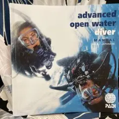 Item thumbnail for item fb6ac755-cd0e-49fd-a013-0602ef1fcff0