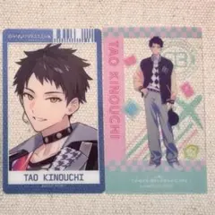 2026年最新】木ノ内太緒の人気アイテム - メルカリ