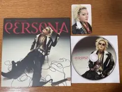YUTA PERSONA Riot Version