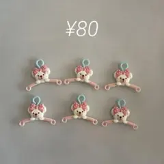 ハンドメイド資材