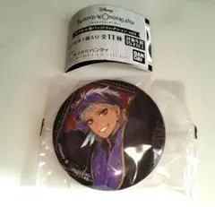 ツイステ　缶バッジコレクション　4 ガチャ　新品　ガチャガチャ