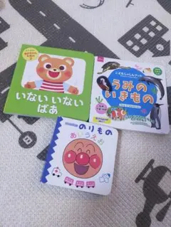 のりもの　絵本　3冊　まとめ売り　アンパンマン　ダイソー