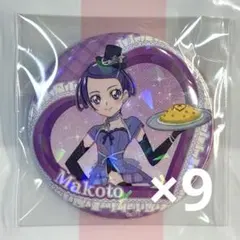 2026年最新】プリキュア 缶バッジ スイパラの人気アイテム - メルカリ