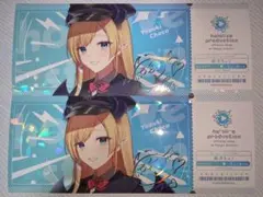 ホロライブ 癒月ちょこ ランダムカード 記念硬券風Ver.