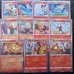 Hase様 リクエスト 2点 まとめ商品