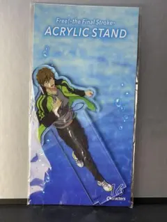 Free! 橘真琴　アクリルキーホルダーセット　未開封品 Free! 七瀬遥&橘真琴 グッズ5点セット - メルカリ