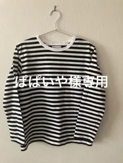 【agnès b. 】ストライプ長袖Tシャツ サイズ2