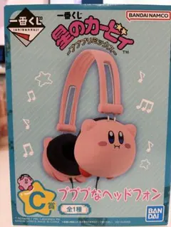 【新品未使用】星のカービィ プププリミックス 1番くじC賞 プププなヘッドフォン 2026年最新】c賞プププなヘッドホンの人気アイテム - メルカリ