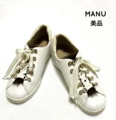マニュ　スニーカー　ファー　レディース　スリッポン　ローヒール　ローファー