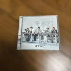 2026年最新】嵐 arashic 初回限定盤の人気アイテム - メルカリ