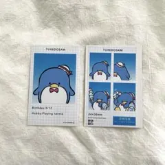 サンリオ 証明写真風スマロイド　タキシードサム