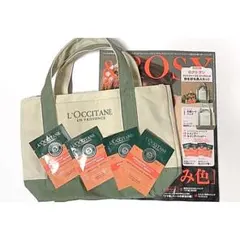 &ROSY♡付録♡ロクシタン♡ファイブハーブスRシャンプー、コンディショナーのみ