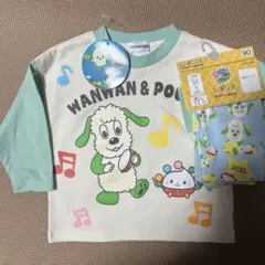 【新品、タグ付】いないいないばあっ！長袖Tシャツ レギンスセット　90