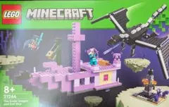 エンダードラゴン ブロック玩具